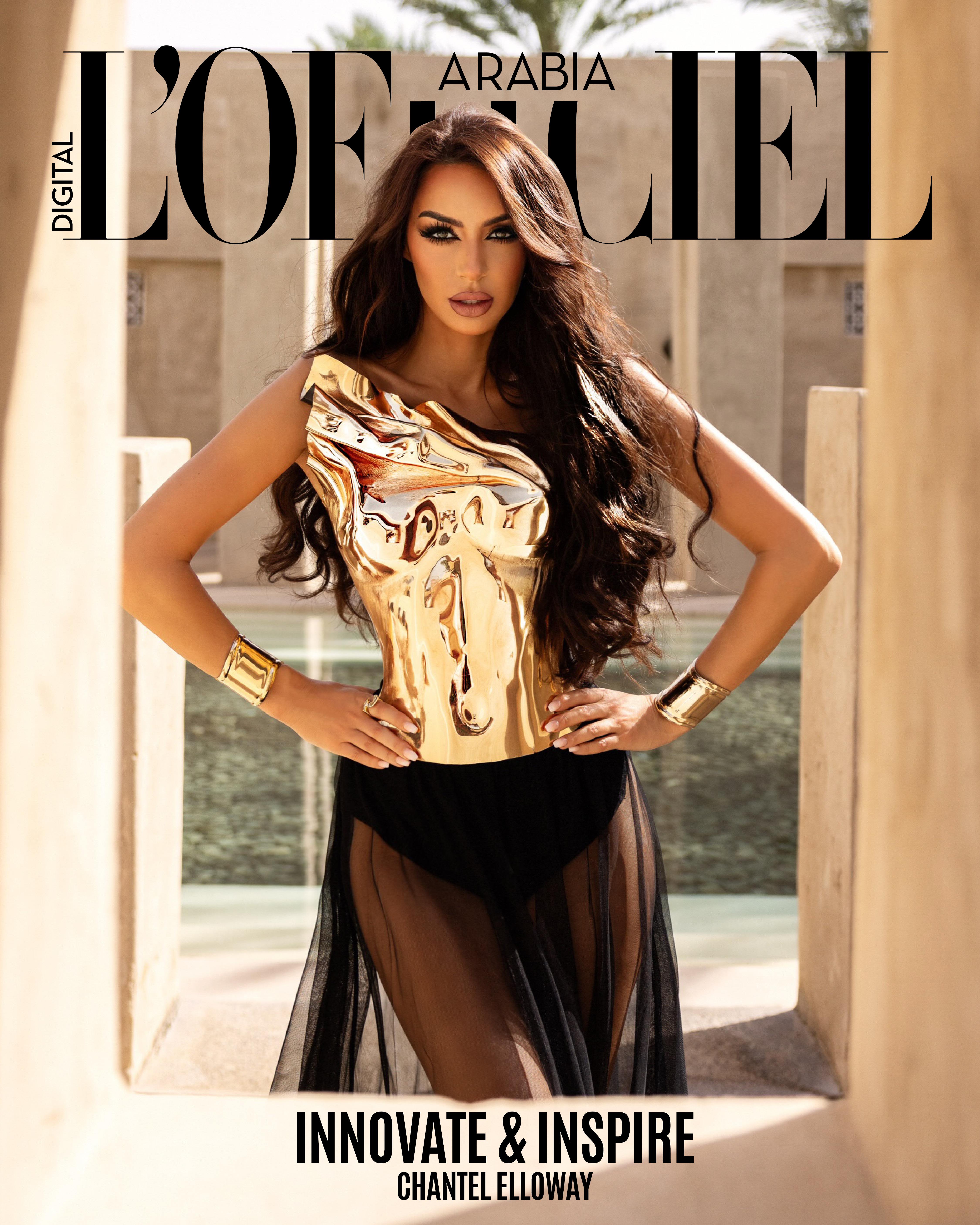 Innovate and Inspire: Chantel Elloway