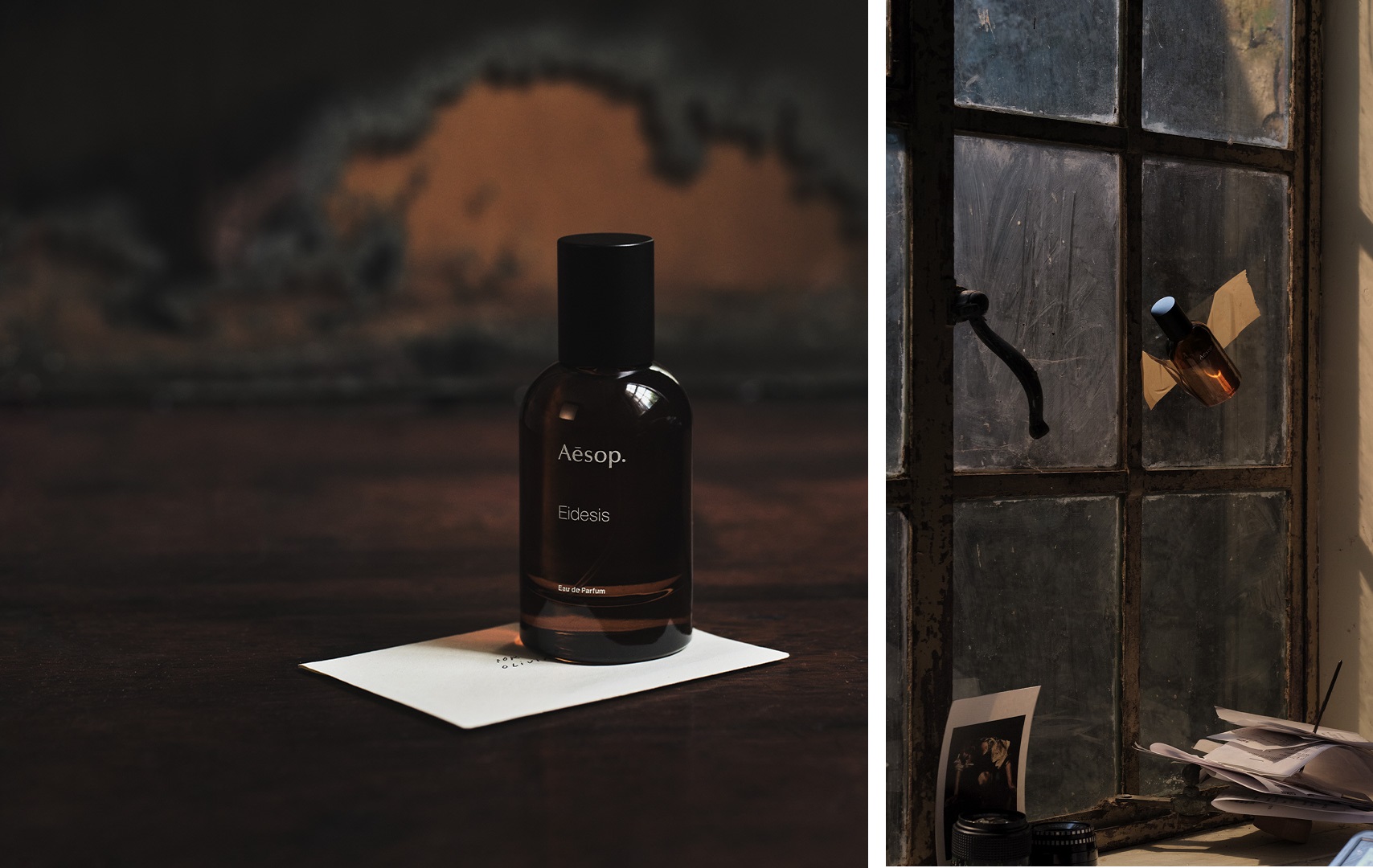 Aesop: Eidesis Eau de Parfum